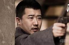 郑耀先暴露身份是哪一集