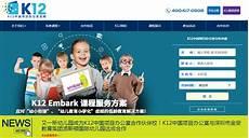 美国人在线观看完整版