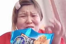 郭的秀于谦是哪一期