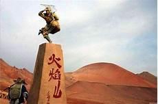 孙悟空过火焰山的故事视频