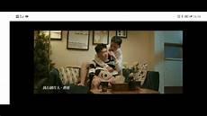 亲爱的喵先生男主角