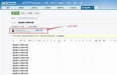 怎么把未知文件转换成视频