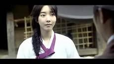 青春学堂2韩国电影