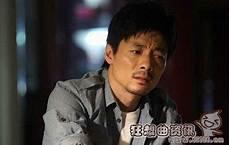 反派演员照片国产姓李