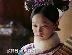 白蕊姬的孩子长什么样