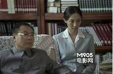 私人订制范伟
