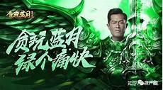 古天乐跟刘德华主演的电影