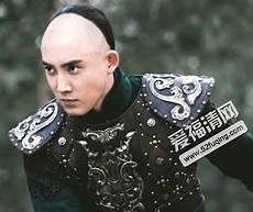 代善的结局