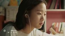 韩剧鬼怪中文版在线观看