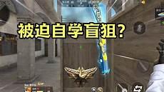 幻轩解说视频