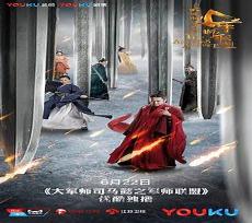军师联盟全集百度云盘