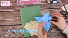 生日贺卡怎么做立体