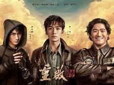 王胖子是老九门哪一门