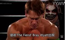 wwe最新赛事完整视频