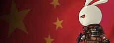 那年那兔那些事官网