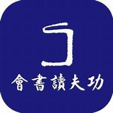 妻子的悔恨 婚姻裂痕