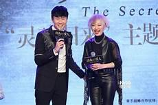 消失的爱人 在线视频