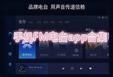 影视大全没有投屏tv键